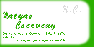 matyas cserveny business card